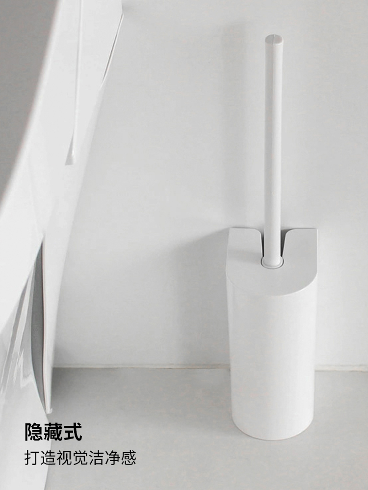 MARNA日本隐藏式马桶刷洗厕所刷子家用卫生间多功能洁厕刷免打孔