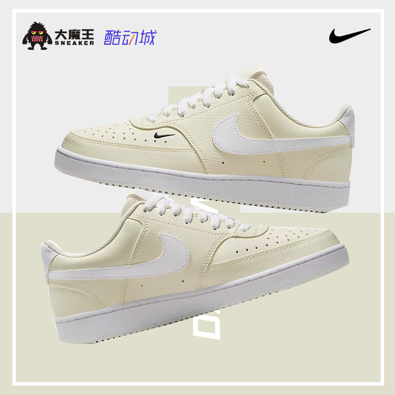 大魔王耐克Nike Air Force 1 空军一号女低帮休闲鞋FV9952-100
