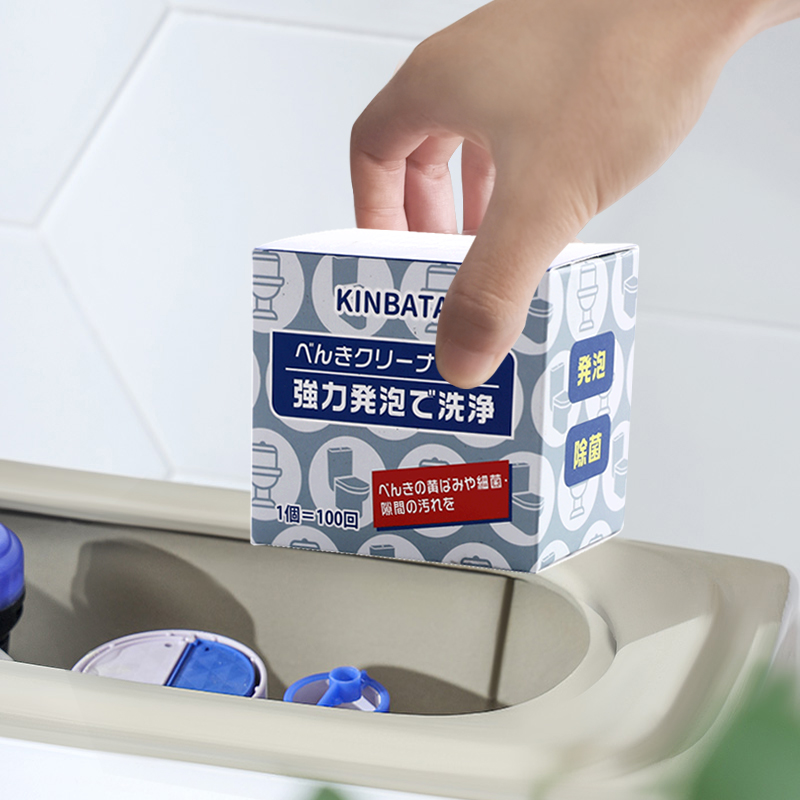 日本马桶清洁剂水箱蓝泡泡清洗神器除菌强力去污渍洁厕除垢泡腾片