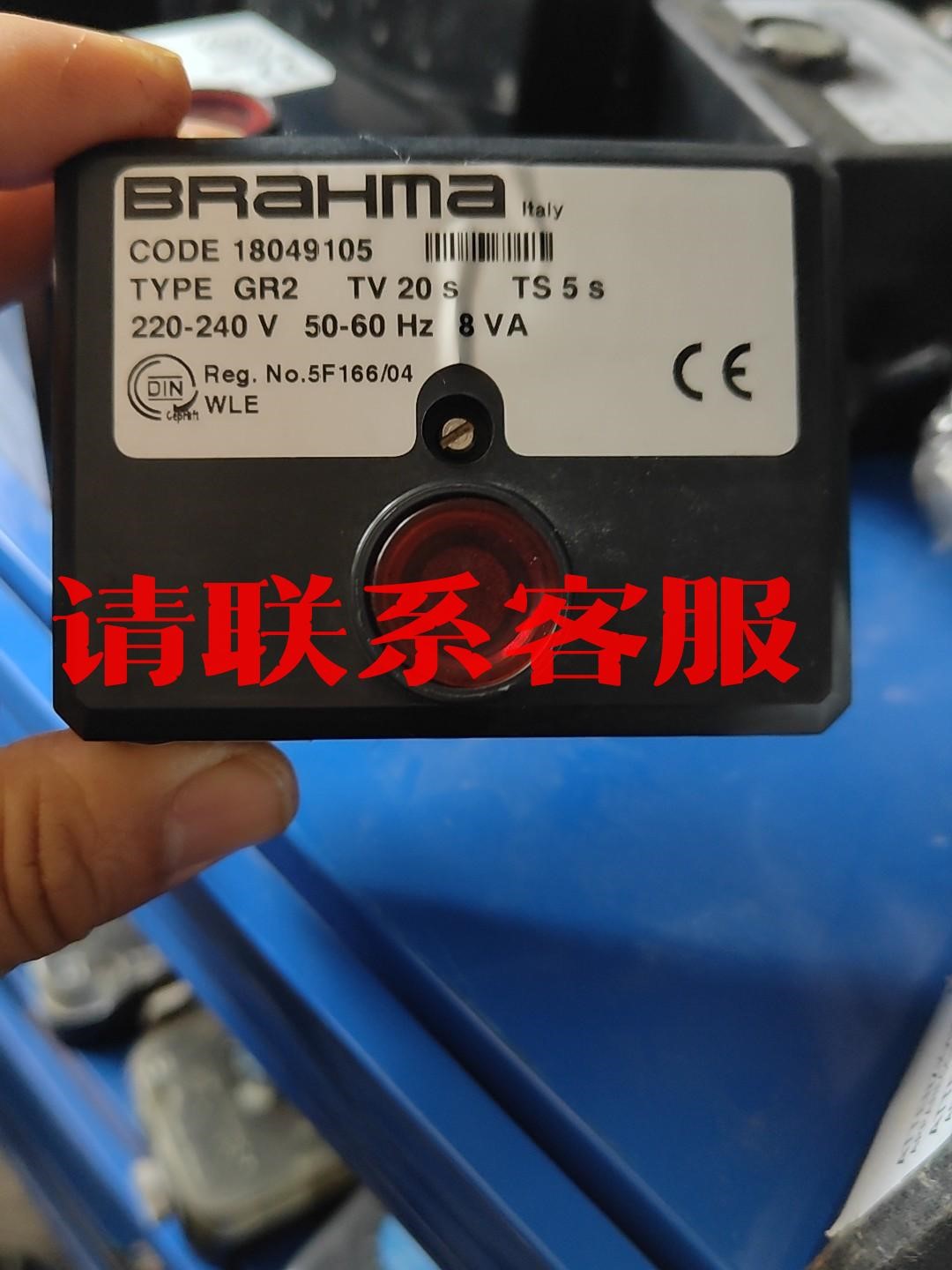巴拉玛燃烧器控制器全新GR2，实物照片。功能包好，价格实惠，议