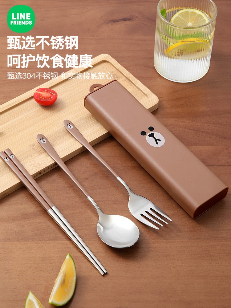 LINE FRIENDS便携式筷子勺子三件套装上班族学生不锈钢餐具收纳盒