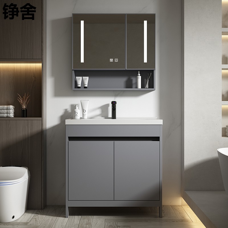 太空铝落地式浴室柜现代简约一体卫生间洗漱台洗脸盆洗手盆柜组合