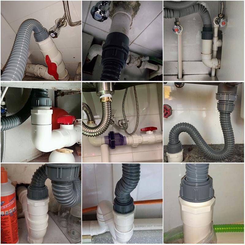 下水管接口对接器厨房水槽下水管防臭接头 防溢水漏水配件接头 50