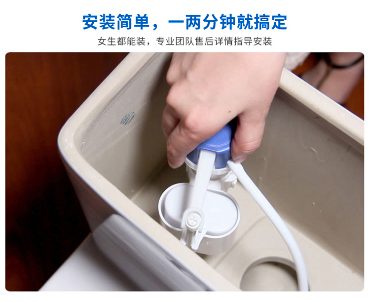 老式坐厕马桶水箱配件单按侧拔把手连体式坐便器塑料全套装排水阀