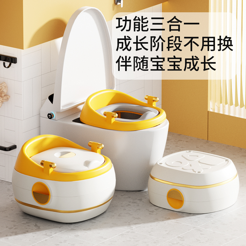 儿童马桶坐便神器小马桶1到8岁男孩女孩如厕专用坐垫尿壶盆尿便器