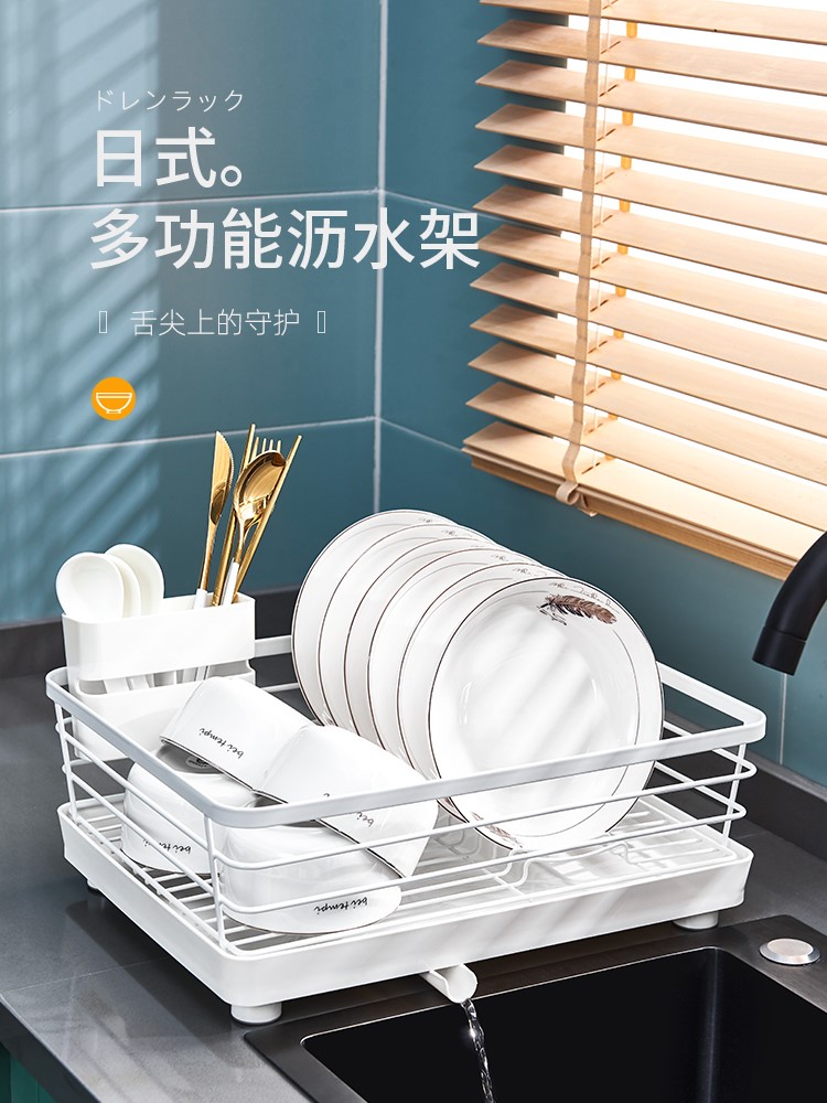 厨房碗碟碗盘沥水架水槽置物架盘子家用放碗晾碗架碗筷餐具收纳盒