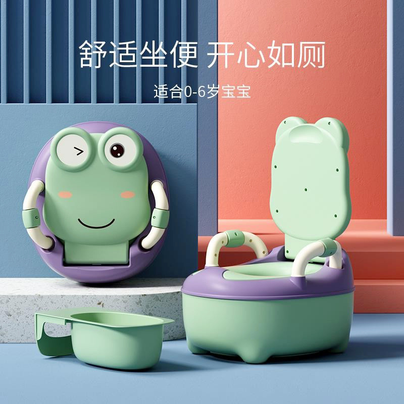 日本ZD男女宝宝儿童马桶坐便器小孩婴儿幼儿大号便盆尿盆尿桶厕所