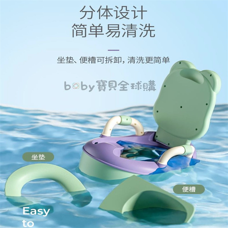 日本ZD男女宝宝儿童马桶坐便器小孩婴儿幼儿大号便盆尿盆尿桶厕所