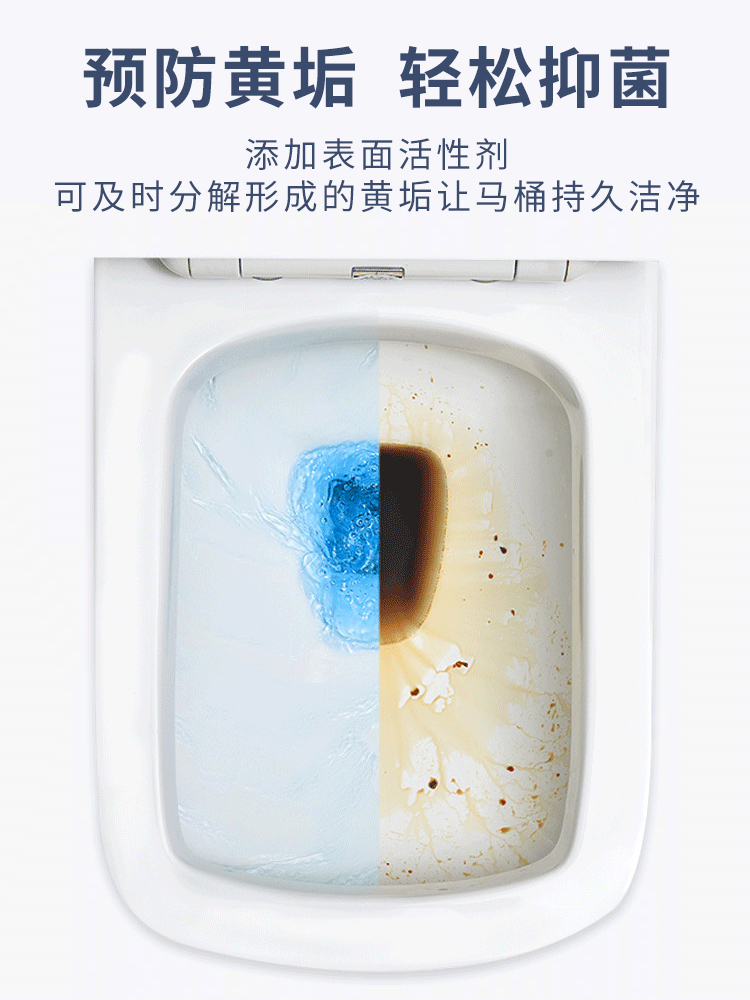 蓝泡泡马桶自动清洁剂冲厕所卫生间除臭去异味神器洁厕灵宝清新型