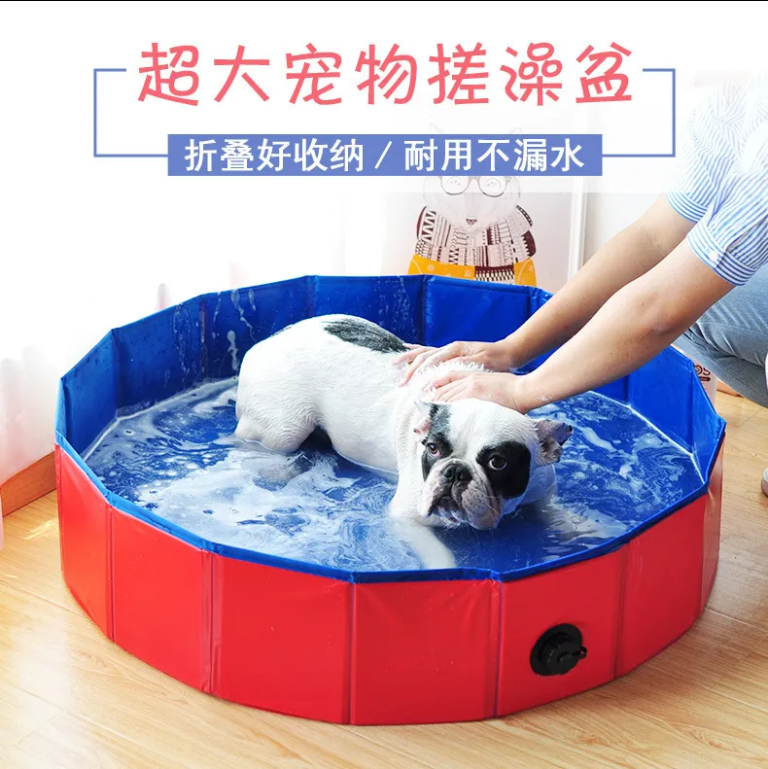 宠物洗澡盆可折叠大型犬金毛狗狗专用游泳池浴缸洗澡桶洗猫咪浴盆