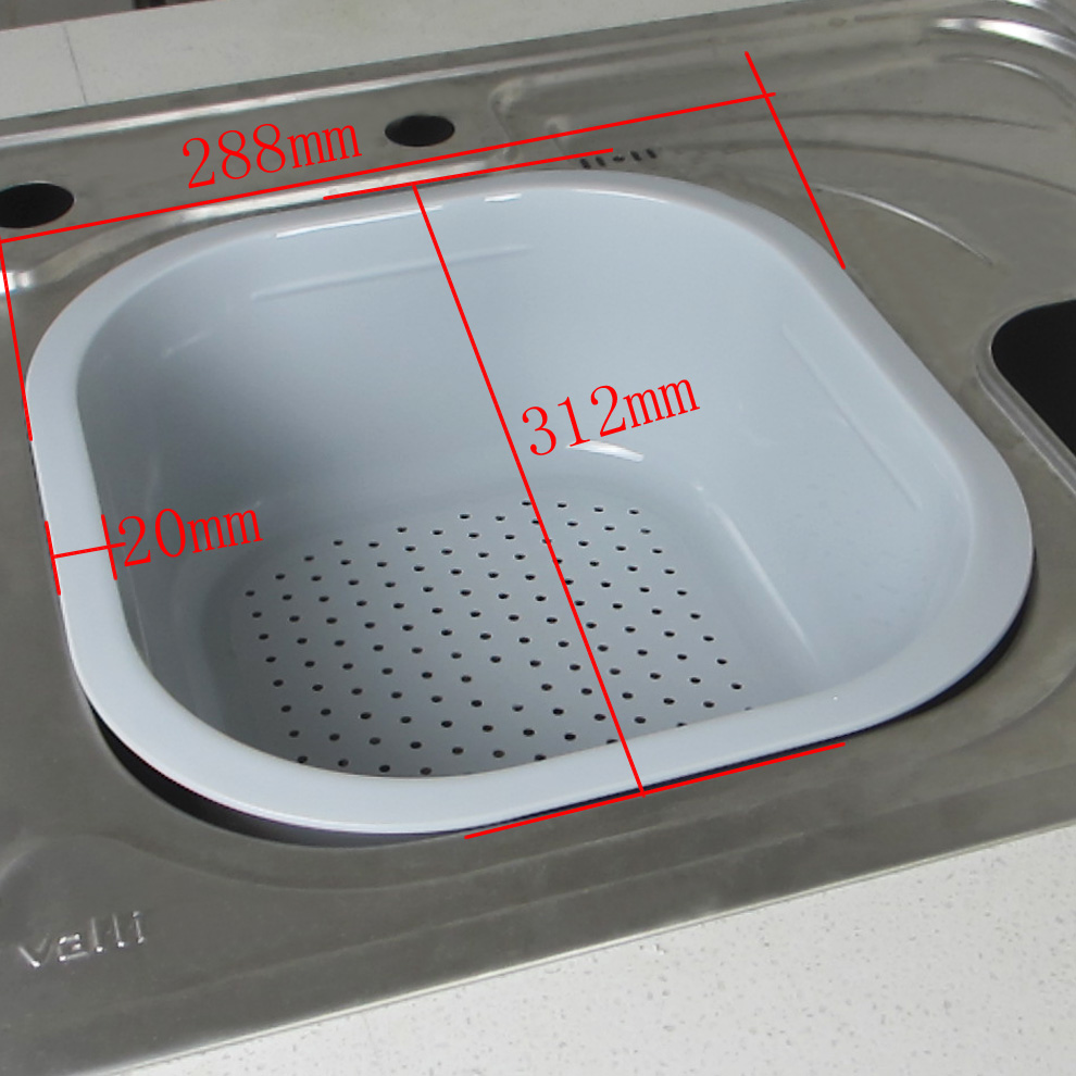 天力厨房水槽滴水篮 洗菜盆滤水架 塑料沥水 收纳架 置物架QD011