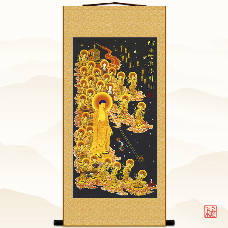 阿弥陀佛接引佛图画像 佛堂中式装饰画 绢布材质卷轴挂画定制