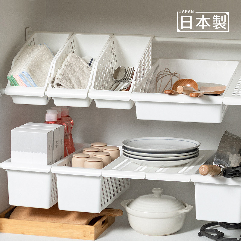 日本进口下水槽收纳筐厨房橱柜伸缩杆分层置物架免打孔洗手台隔板