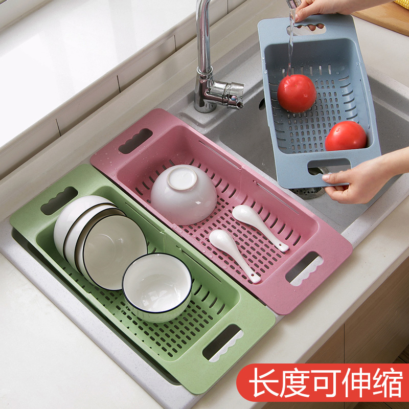 伸缩水槽置物架碗盘沥水架厨房碗筷架子家用碗架收纳架水池沥水篮