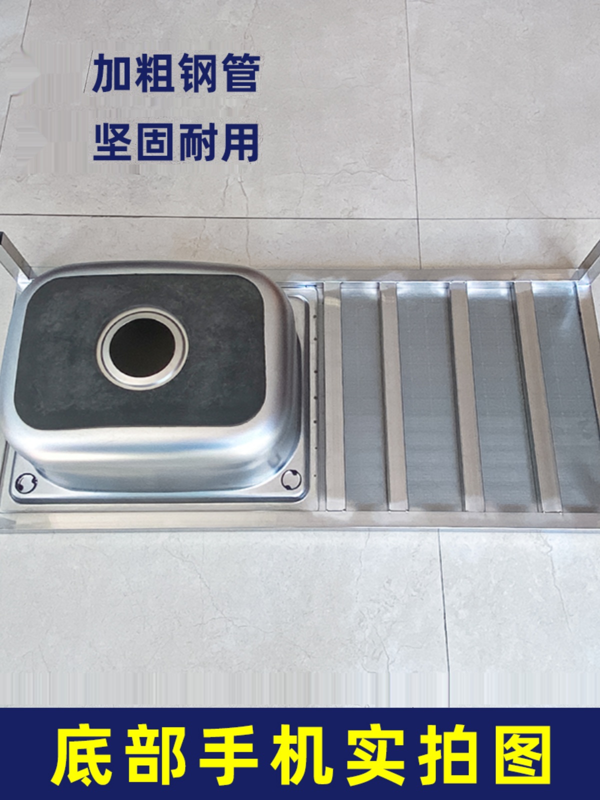 304不锈钢水槽加厚单双槽带支架台面一体厨房洗碗洗菜洗手盆洗衣
