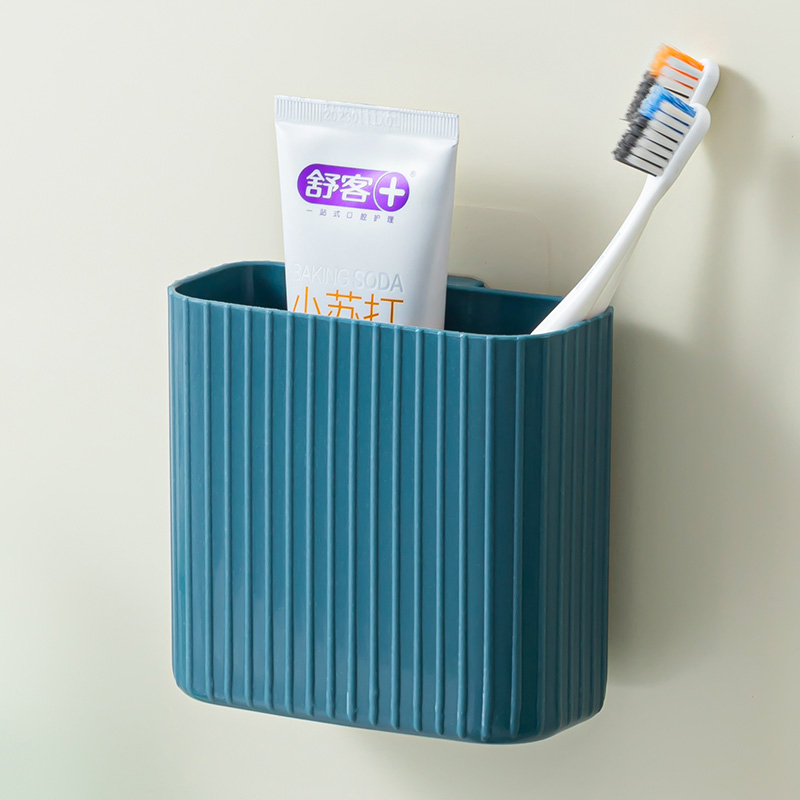 梳子收纳筒卫生间免打孔壁挂式浴室化妆刷收纳盒牙刷牙膏置物架筒
