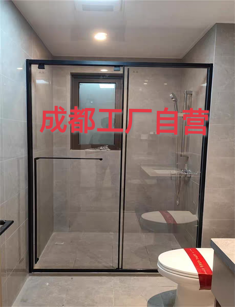 成都极窄淋浴房一字型圆弧形钻石型T字形L型淋浴隔断玻璃