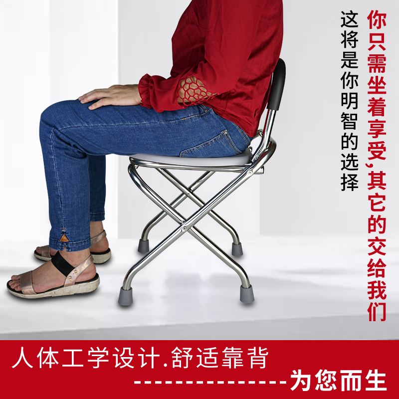 孕妇老人蹲便器不锈钢折叠坐便椅凳便携式厕所大便椅移动马桶家用