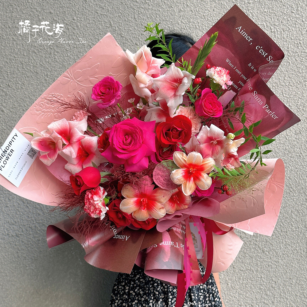 520情人节重庆鲜花同城速递花店送花玫瑰芍药花束生日送老婆妈妈