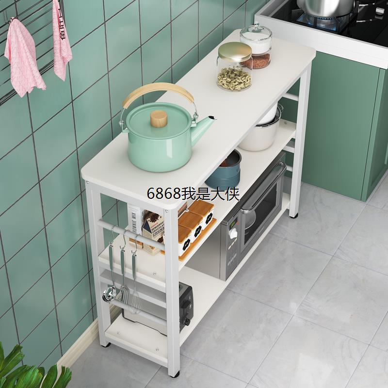 香港澳门包邮厨房置物架家用长窄桌子切菜台微波炉置地式收纳架操