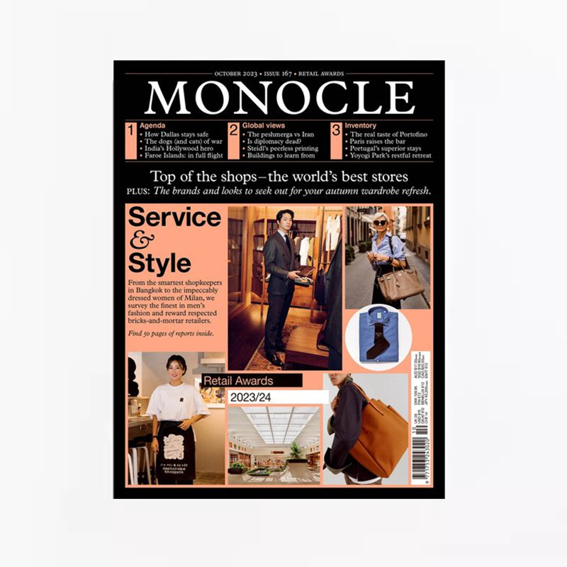 Monocle单片眼镜NO.167期 2023年10月刊 总第167期 旅游城市商业杂志英国英文版进口杂志