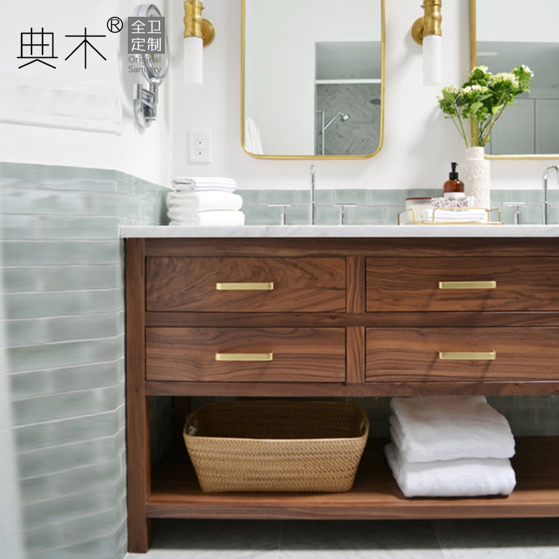 新中式浴室柜卫生间落地洗手盆柜洗脸盆柜黑胡桃木轻奢卫浴柜定制