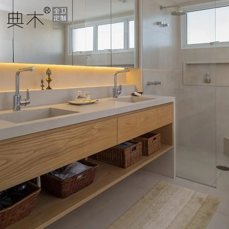 日式浴室柜岩板一体盆大理石洗手洗脸台盆柜组合智能镜卫浴柜定制