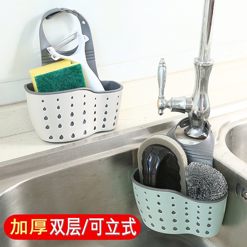 水槽沥水篮挂袋水龙头洗碗海绵收纳置物架厨房水池可调节按扣挂篮