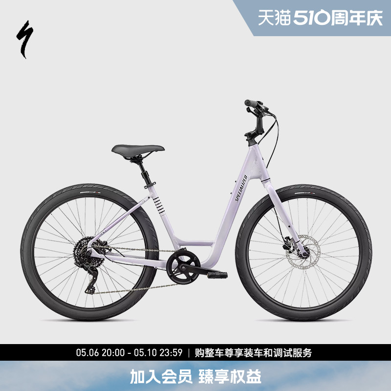 SPECIALIZED闪电 ROLL 3.0 LOW ENTRY 斜梁铝合金通勤自行车