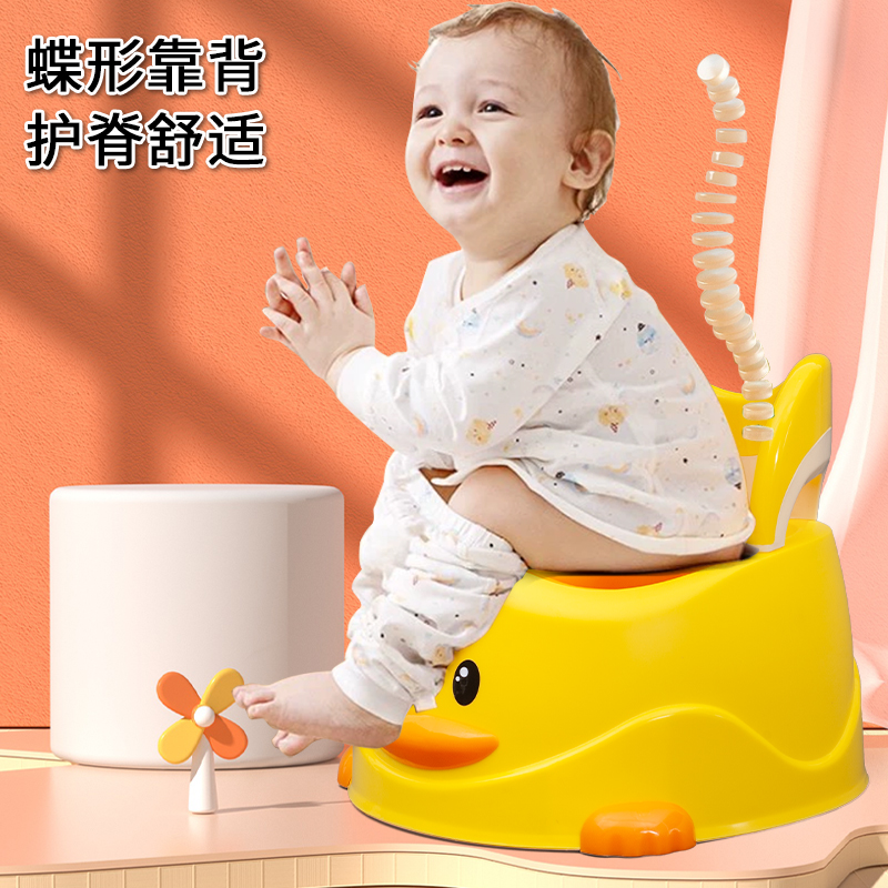 【乐塔世纪】加大号儿童坐便器马桶便盆尿桶尿盆婴儿幼儿男孩女孩
