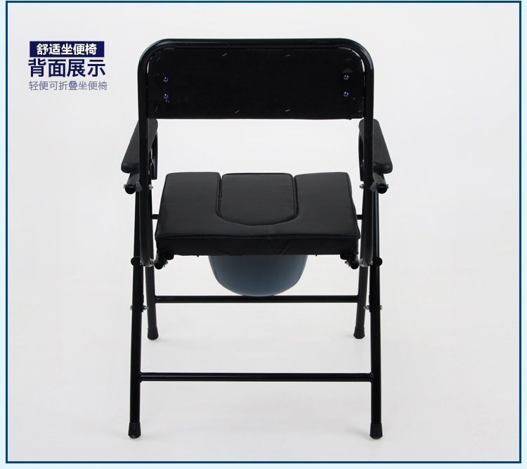 老年人家用便携式方便不锈钢坐椅折叠式马桶椅老人坐便器凳子便盆