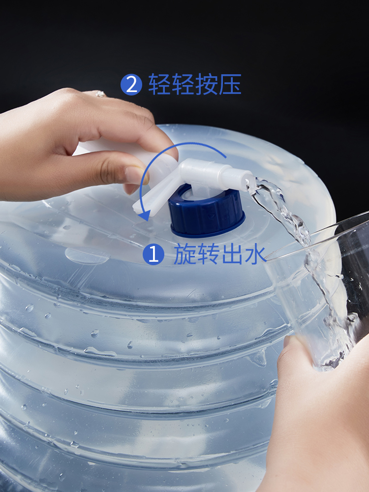 新品户外折叠储水桶自驾游车载便携装蓄水箱罐厨房塑料带龙头家用
