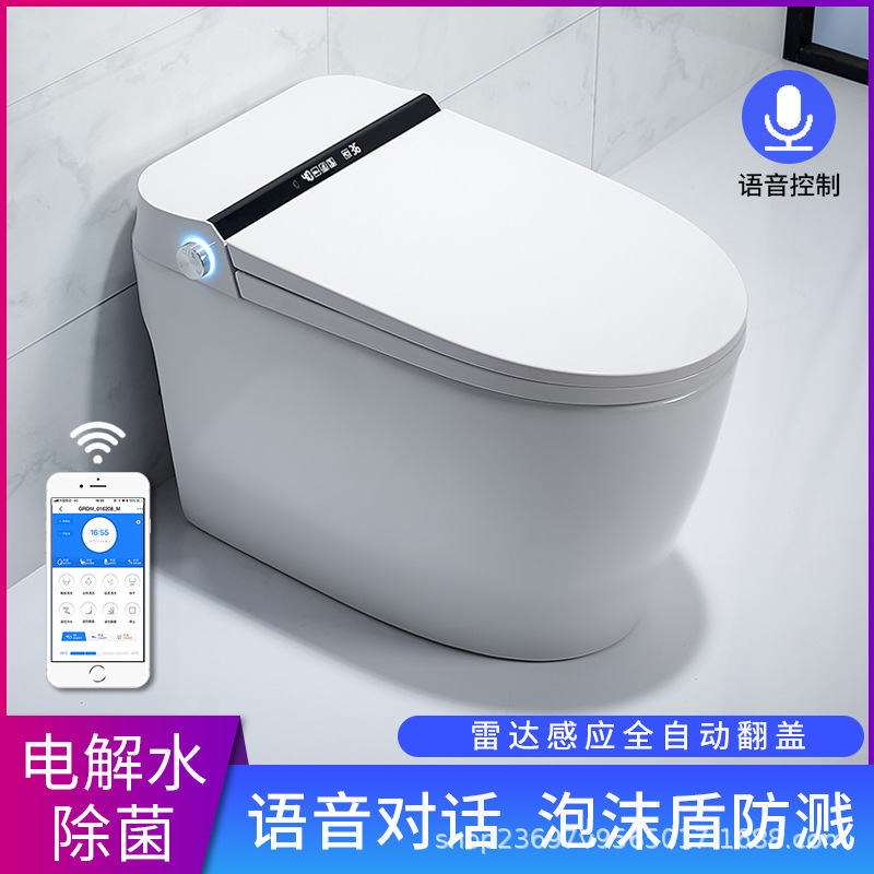 智能马桶一体式家用马桶自动冲洗清洗一体智能坐便器自动翻盖坐厕