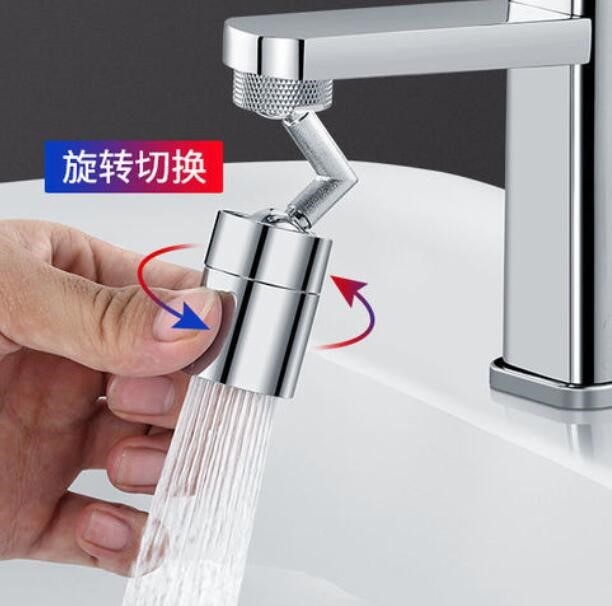 增压洗漱龙头喷头弯管延长万向管弯杆滤水器热水起泡洗手盆卫生间