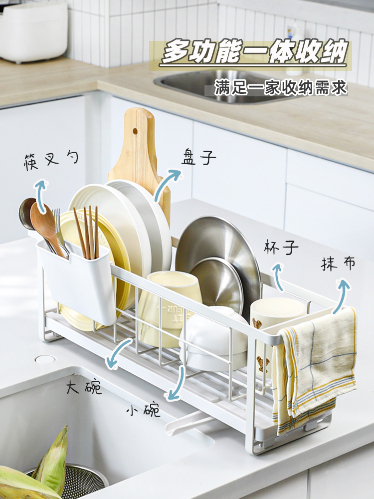 极窄碗盘沥水置物架厨房水槽碗架洗碗槽碗碟碗筷台面收纳篮