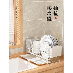 碗筷收纳盒洗碗池沥水碗碟架厨房置物放盘子水槽边碗架碗碟收纳架
