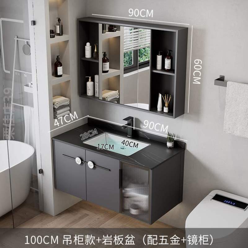 洗手盆洗漱台家用柜铝组合太空陶瓷浴室柜智能一体卫生间洗脸盆!