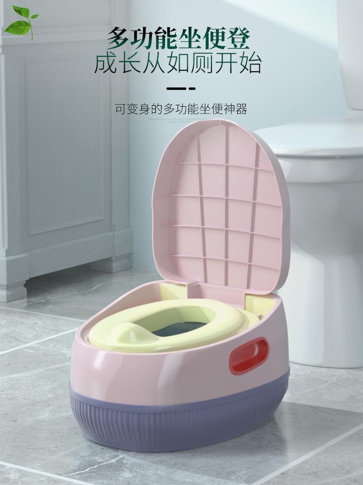 宝宝厕所尿桶便盆婴儿童小马桶圈垫坐便器男女小孩专用可爱楼梯式