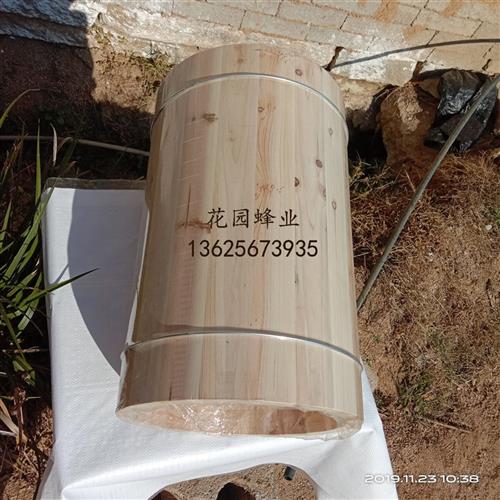 土蜂桶杉木桶中蜂土养横养竖养蜂桶蜜蜂桶诱蜂箱圆桶蜂箱养蜂桶m