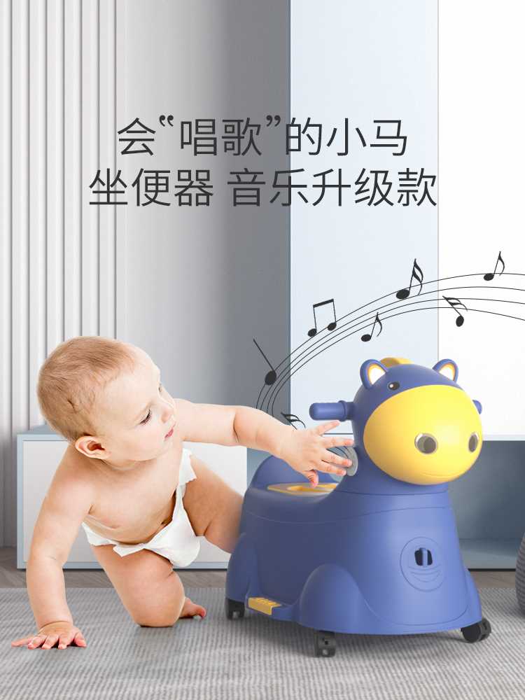 儿童马桶男孩专用坐便器男训练宝宝小马桶婴儿幼儿小孩便盆尿盆女