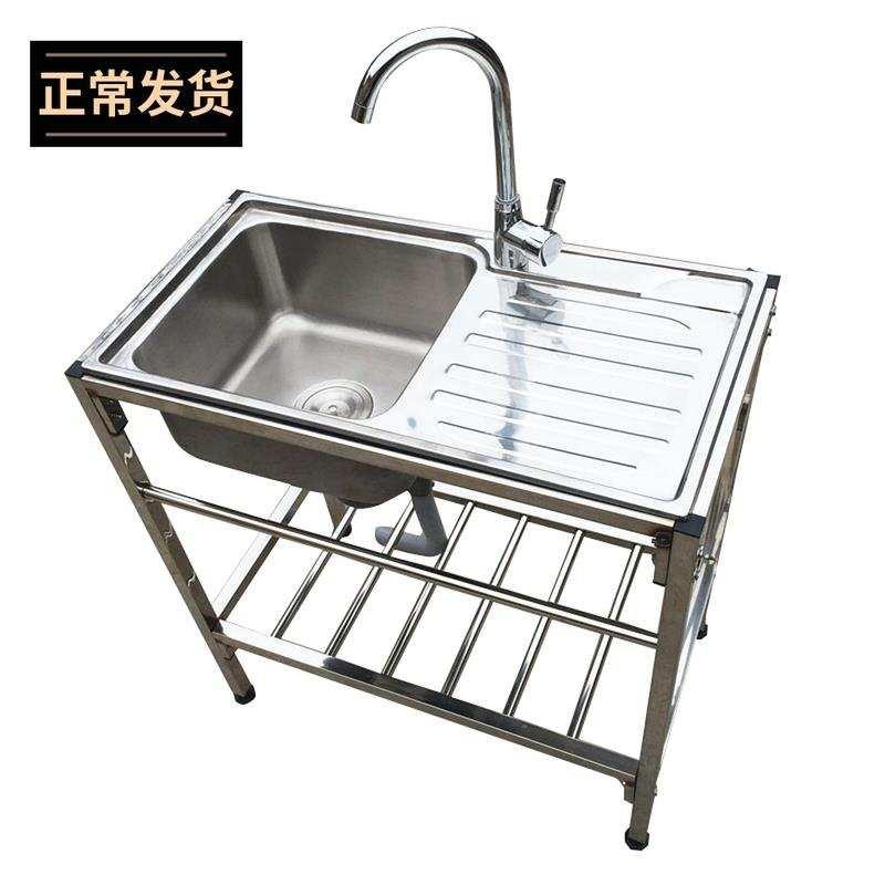 厨房不锈钢支架盆水槽双槽带水斗池盆架B洗菜洗脸洗碗操作台面架