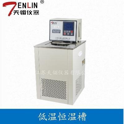 DC0506低温槽 低温水槽 水槽 低温循环器专用