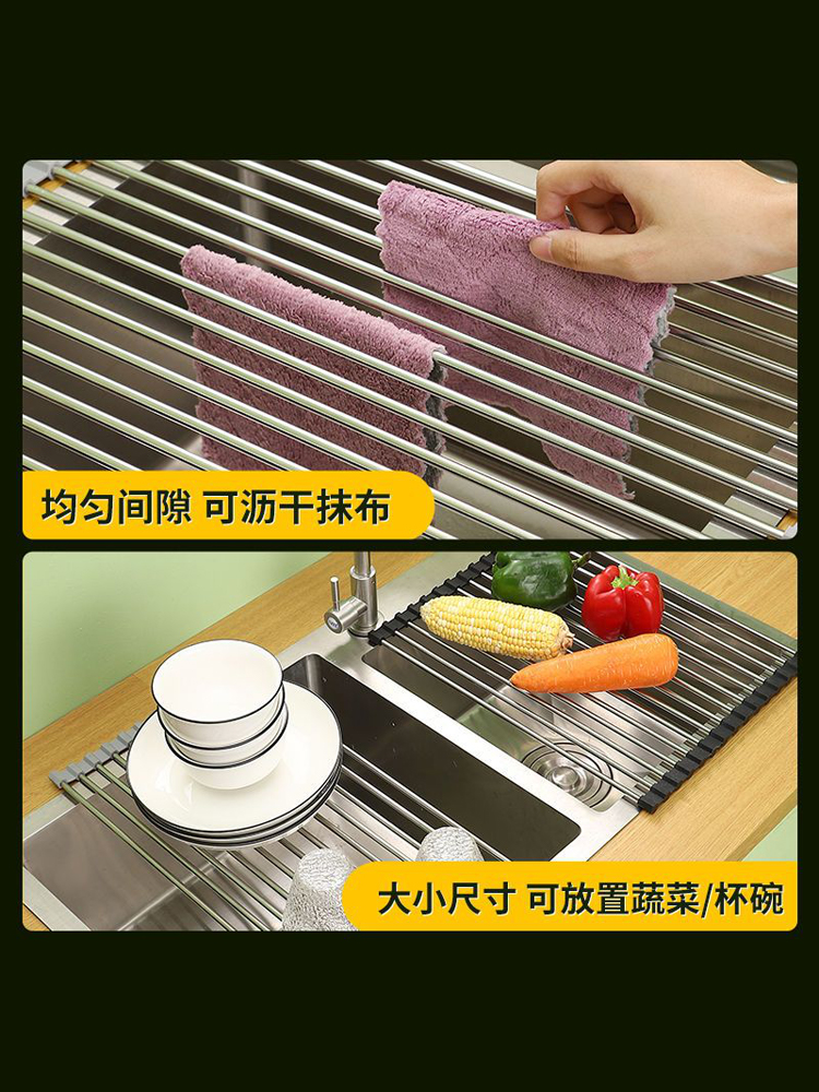 厨房水槽沥水架水池碗碟碗筷沥水篮可折叠不锈钢置物架收纳碗盘架