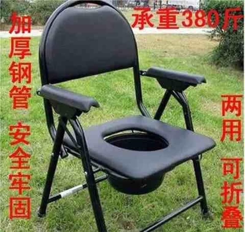 便盆防滑座椅蹲便上厕所辅助凳坐便椅坐便器老年人尿盆加厚偏瘫