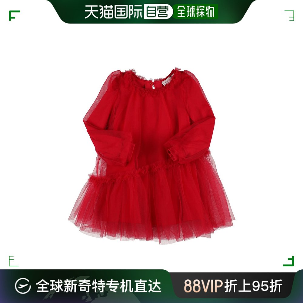 香港直邮Monnalisa 女童 不对称薄纱连衣裙童装