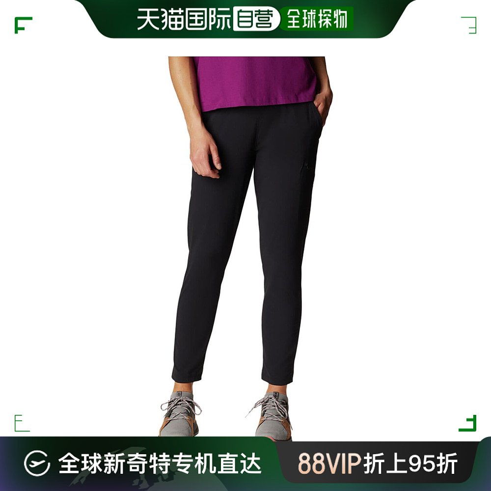 香港直邮潮奢 mountain hardwear 女士 Dynama/2 及踝裤子 MHWZ9C