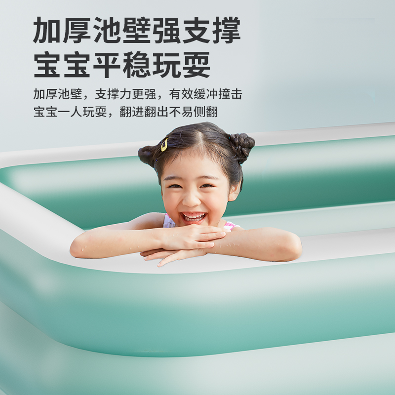 儿童充气游泳池宝宝游泳桶家用泡澡桶加厚洗澡浴盆婴儿水池浴缸