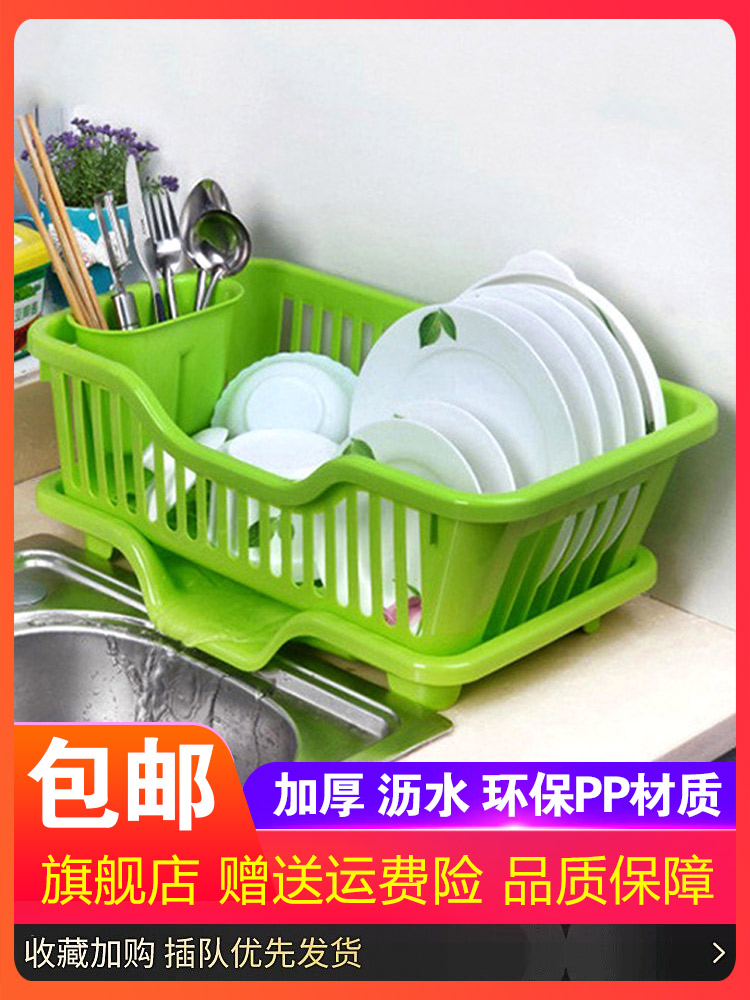 厨房水槽置物架碗碟沥水架筷子筒收纳篮多功能台面收纳架加厚碗架