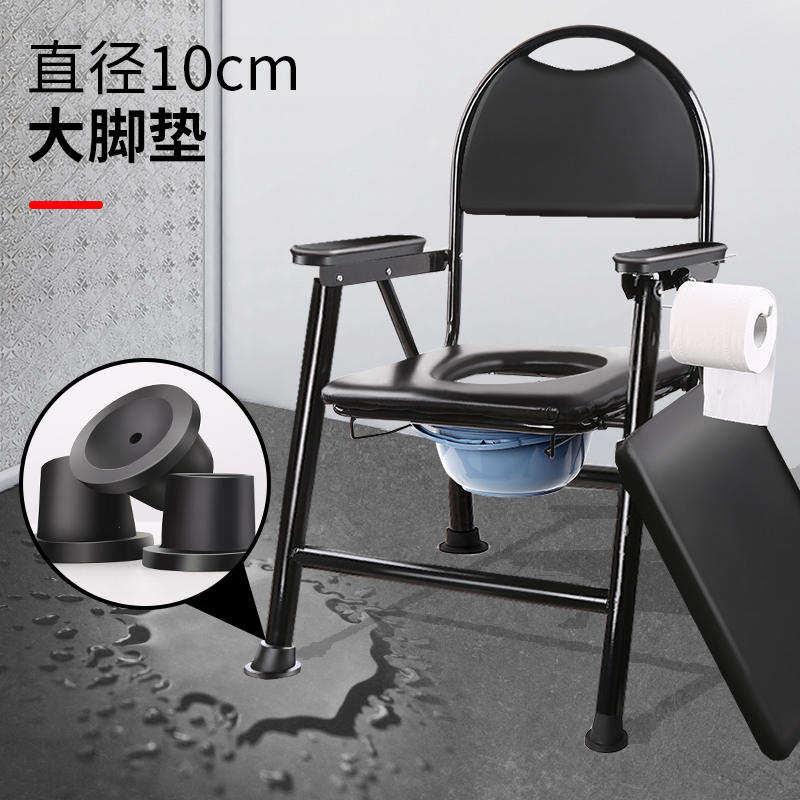 坐式家庭移动马桶坐便器老人孕妇上厕所座椅可收可折叠家用方便凳