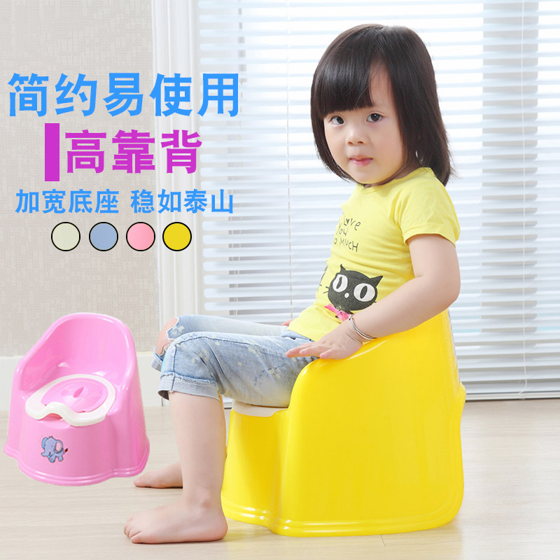 儿童坐便器宝宝尿盆幼儿男女大号便盆座便器婴儿小马桶小孩坐便凳